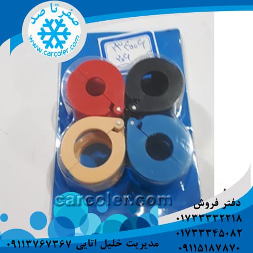 آچار 206