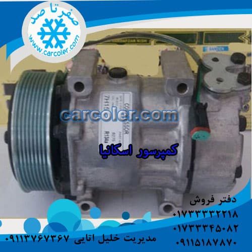 کمپرسور اسکانیا 380