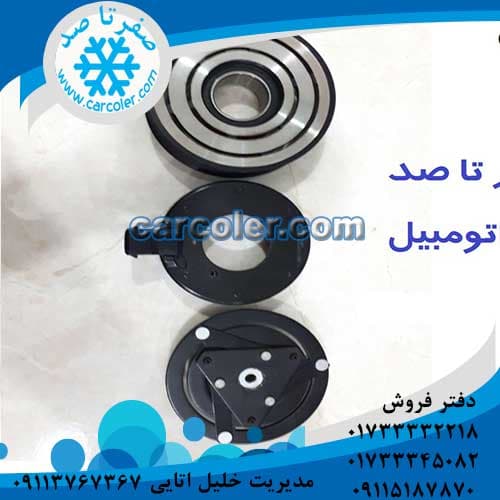 بوبین کولر خودرو