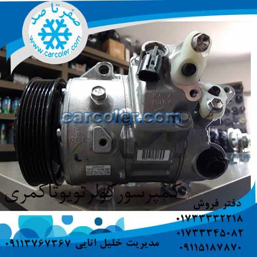 کمپرسور مزدا 3